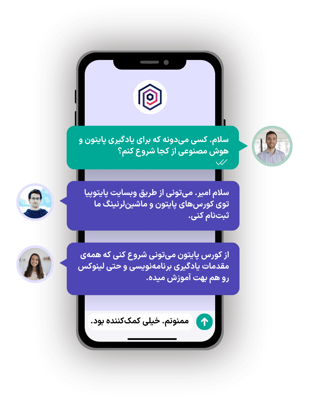 تصویر گروه تلگرام پایتوپیا